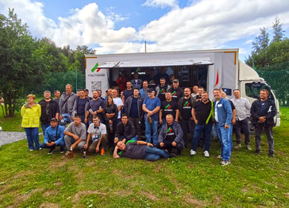 Демомобиль